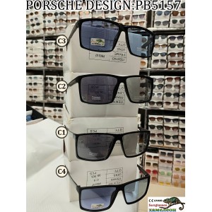 PORSCHE DESIGN-PB5157